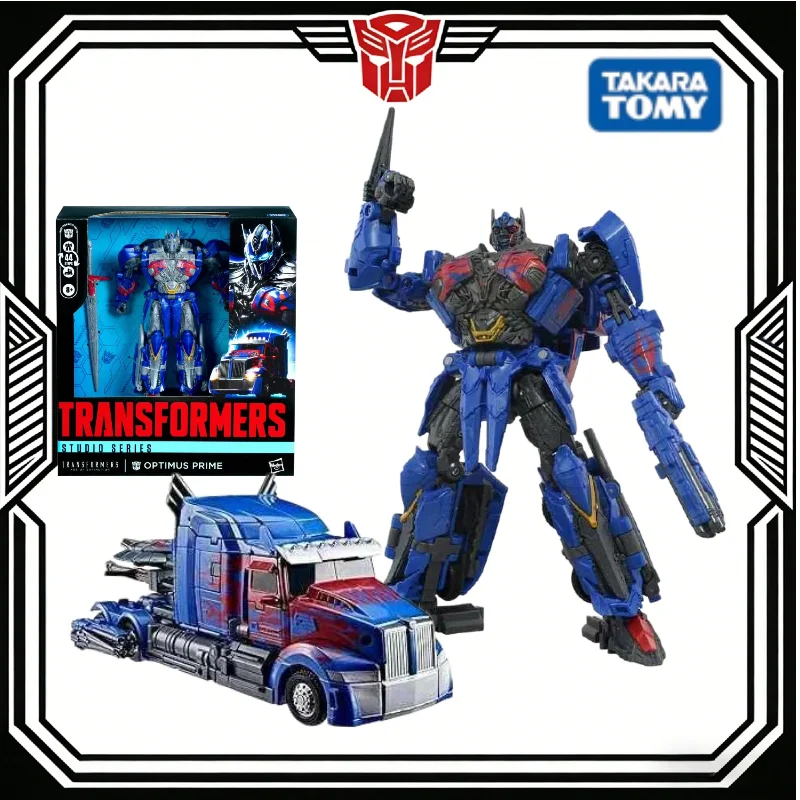 In Stock Hasbro Stu…