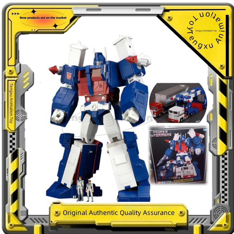 【スポットグッズ】オリジナル変身おもちゃ MP22 MP-22 トンティアンシャオ アクションドール