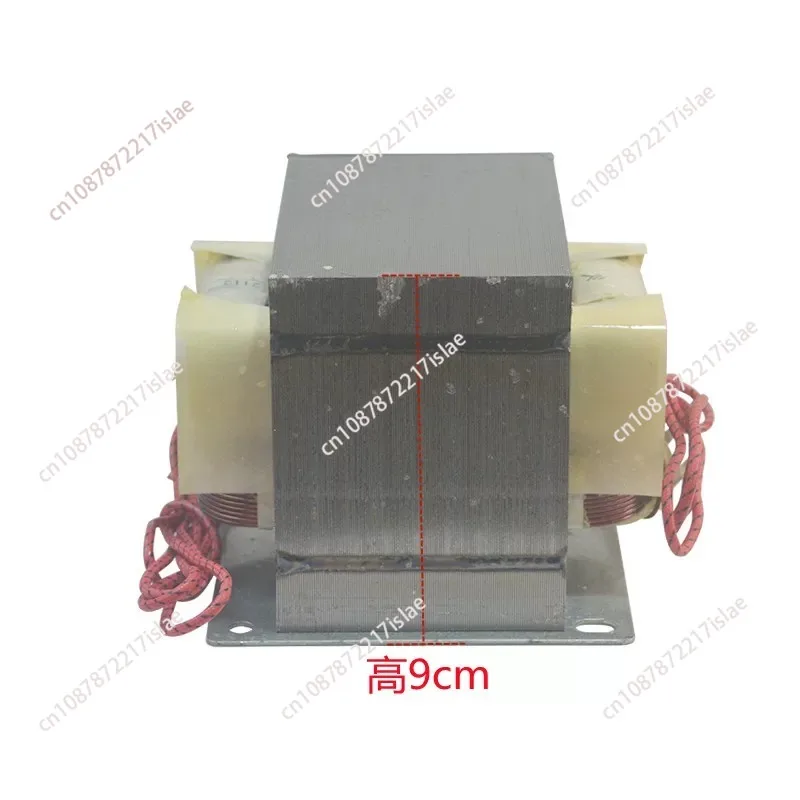 DY-17A Microwave Oven Transformer, Industrial High Voltage Transformer for Sterilization Drying Machine