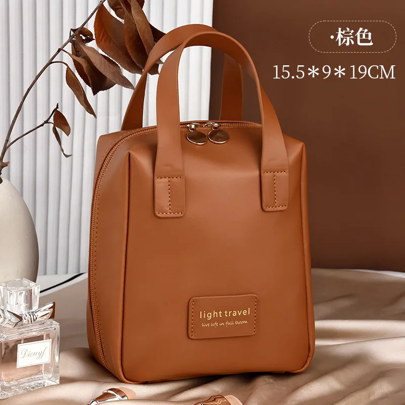 Travel Portable Makeup Bag Large Capacity Advanced Sense Partition Storage High Appearance Level Multi-Functional Toiletry Bag