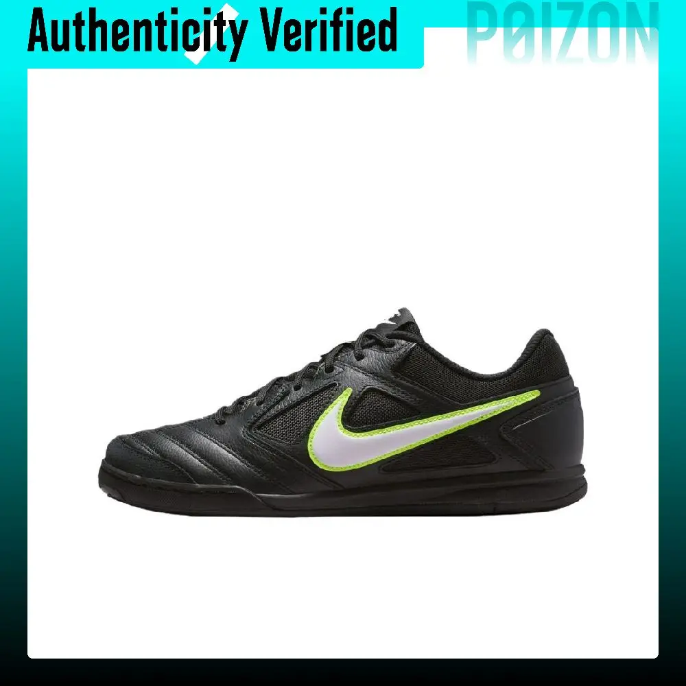 Nike Gato Soccer Shoes Men's Black HQ6019-005