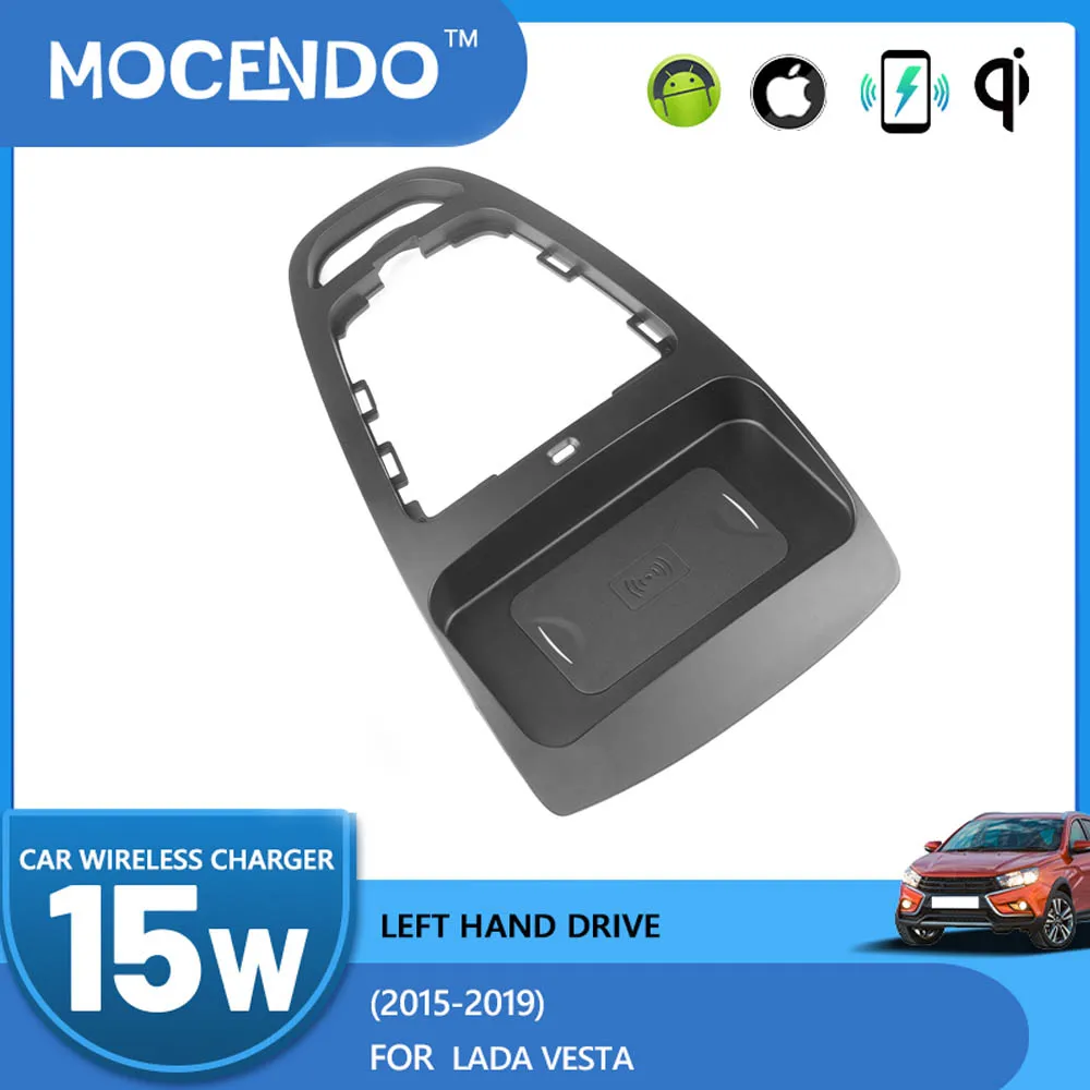 For Lada Vesta 2015… - image