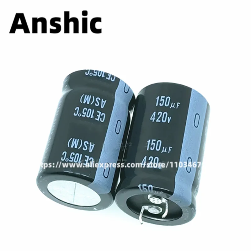 2PCS 420V Audio Electrolytic Capacitor 100UF 150UF 180UF 220UF 270UF 330UF 390UF 470UF 560UF 680UF 22*25 22*35 25*50 35*50