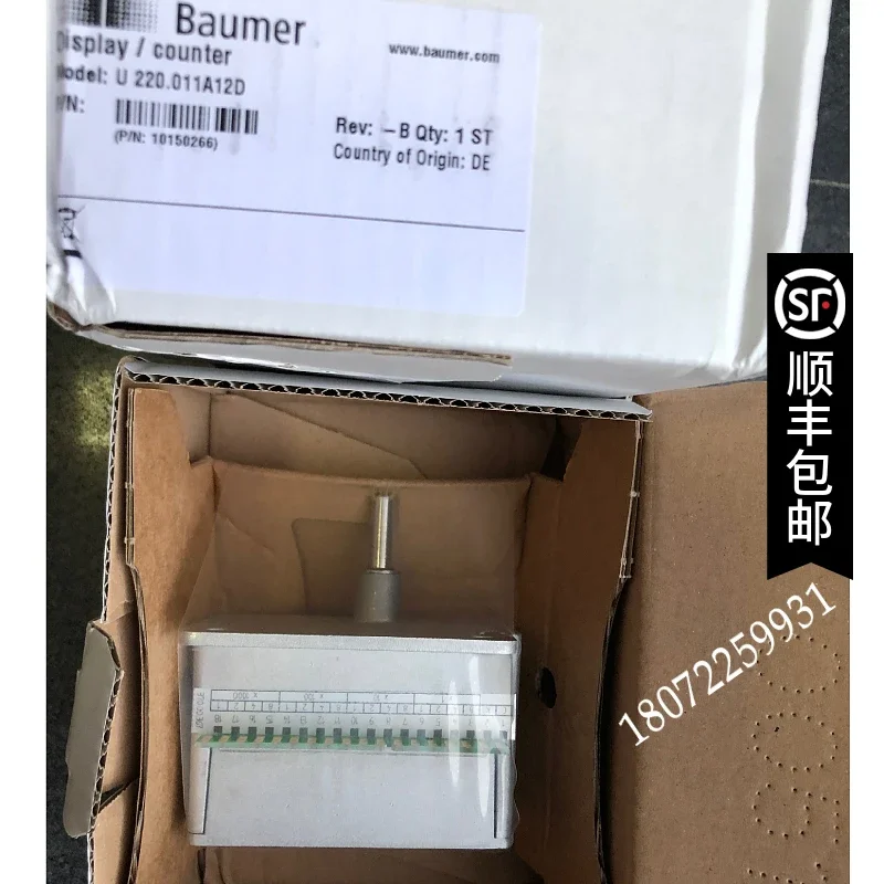 2025.4 U220.010A.11…