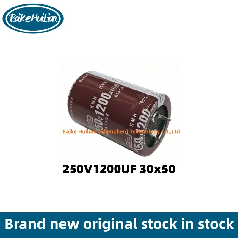 Aluminum electrolytic capacitor 250V1200UF1500UF 30x50 35x50 35x60 brand new original stock