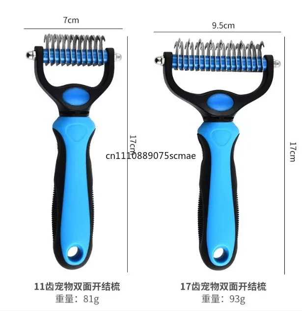 Pet Grooming Undercoat Rake Brush, Double‑Sided Deshedding Dematting Tool for Dogs Cats, Safe Comb for Long & Short Hair