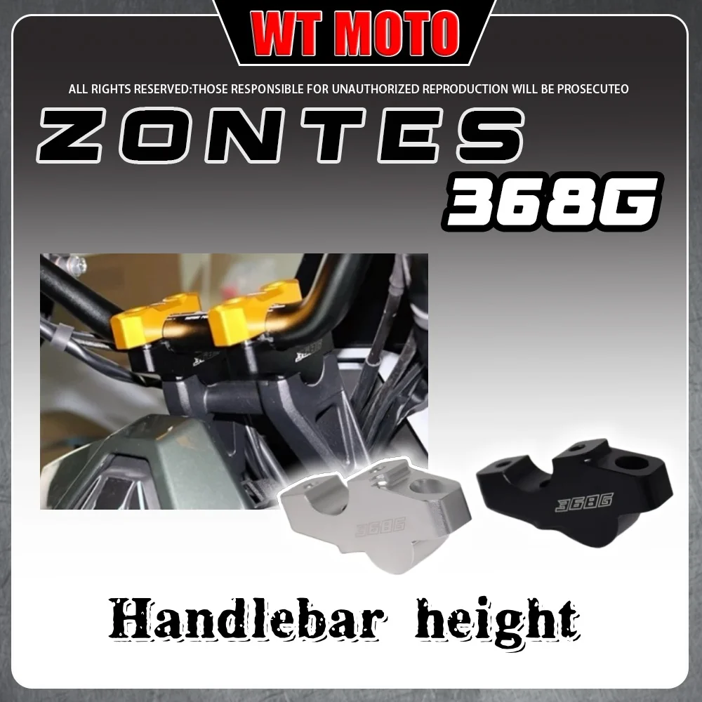 

Для ZONTES 368G подъемный блок руля мотоцикла, аксессуар для модификации и подъема руля из алюминиевого сплава