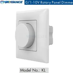 KL Skydance 0/1-10V LED Dimmer 110V 220V 2.4G RF Wireless Remote Rotary Wall Panel Knob Control Single Color Strip DIP Switch