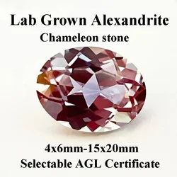 Top Lab Grown Alexandrite Stone Oval Shape Purple Color Charms Beads for Diy Jewelry Making Materials Selectable Certificate
