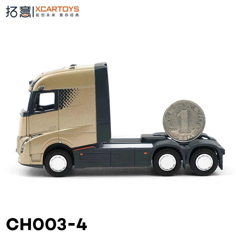 XCARTOYS 1:64 Odlewany Model Samochodu ze Stopu Metalu Starry Gold Zabawka Samochodowa Prezent dla Przyjaciół Kolekcjonerskie Ozdoby Model dla Entuzjastów Kolekcja dla Dorosłych