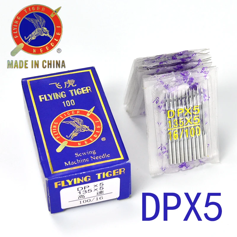 100 pz Flying Tiger DPX5 DP5 DP * 5 DPx5 Aghi Ago per macchina da ricamo per computer industriale