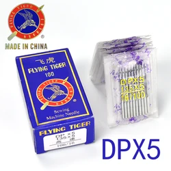 100 pz Flying Tiger DPX5 DP5 DP * 5 DPx5 Aghi Ago per macchina da ricamo per computer industriale