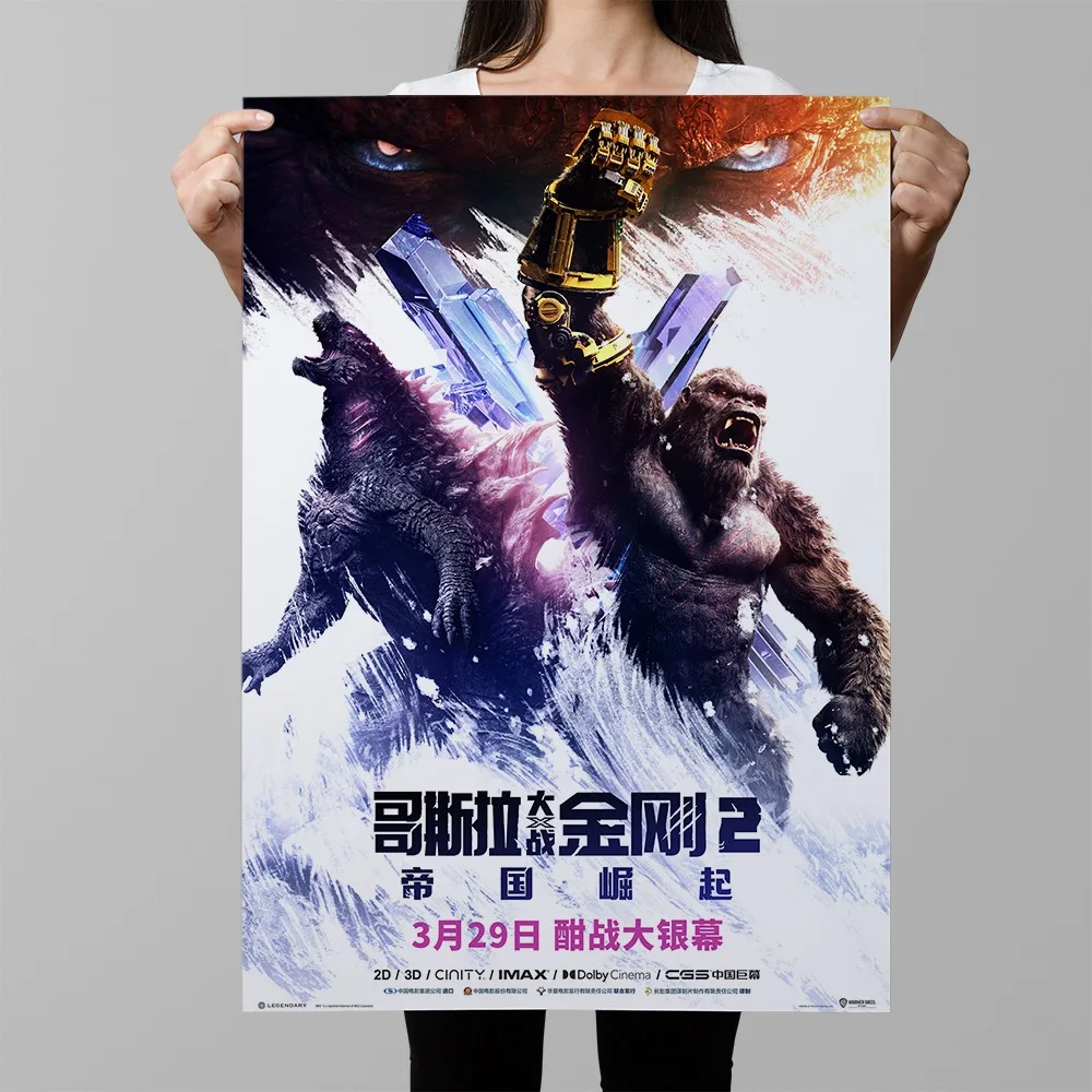 Classic Science Fiction Movie G-Godzilla Vs. Kong Frameless Canvas Core Poster Bedroom Peripheral Decoration Painting view 5