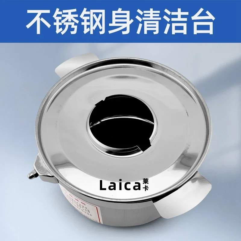 Environmentally friendly cleaning table stainless steel cleaning table 1.2L/2L environmentally friendly sticky wet table