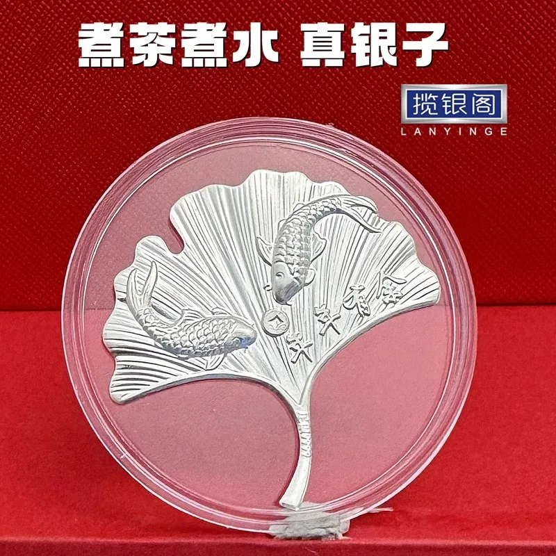 

9999 Pure Silver Pisces Foot Silver Leaves Edible Grade Tea Making Boiling Softening Water Quality Puer Kung Fu Tea Prop Tea Pet