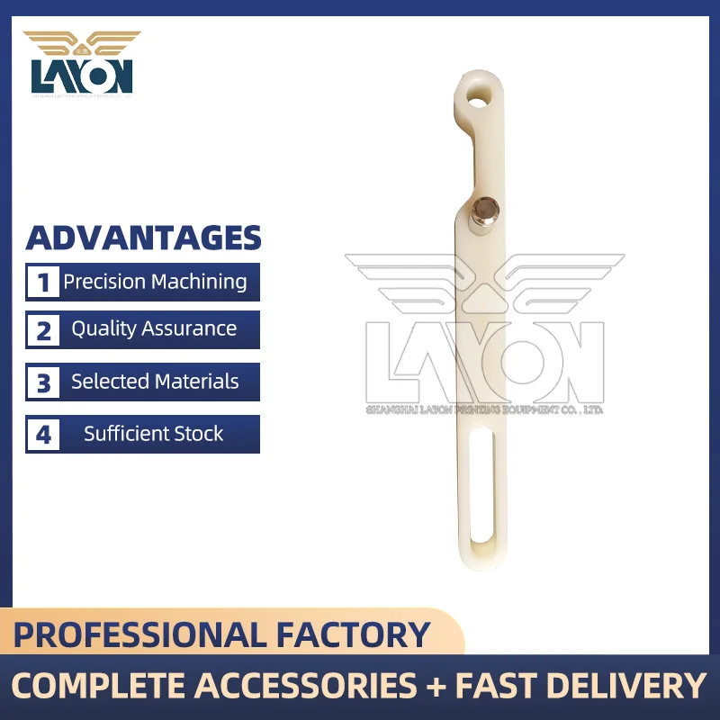 

LAYON 1 шт. Martini 75, скользящий стержень с клеевой палочкой, запасные части для степлера седла