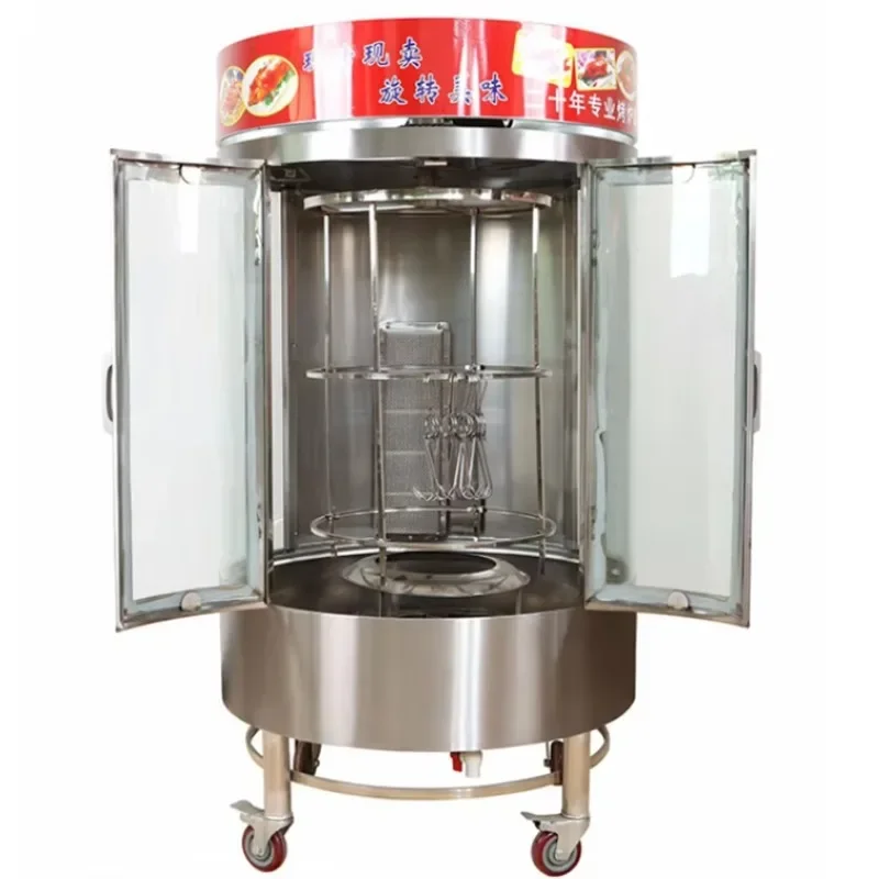 

Commercial Roast Duck Oven Automatic Gas Oven Roast Chicken Pig Machine/Rotary chickens grill machine