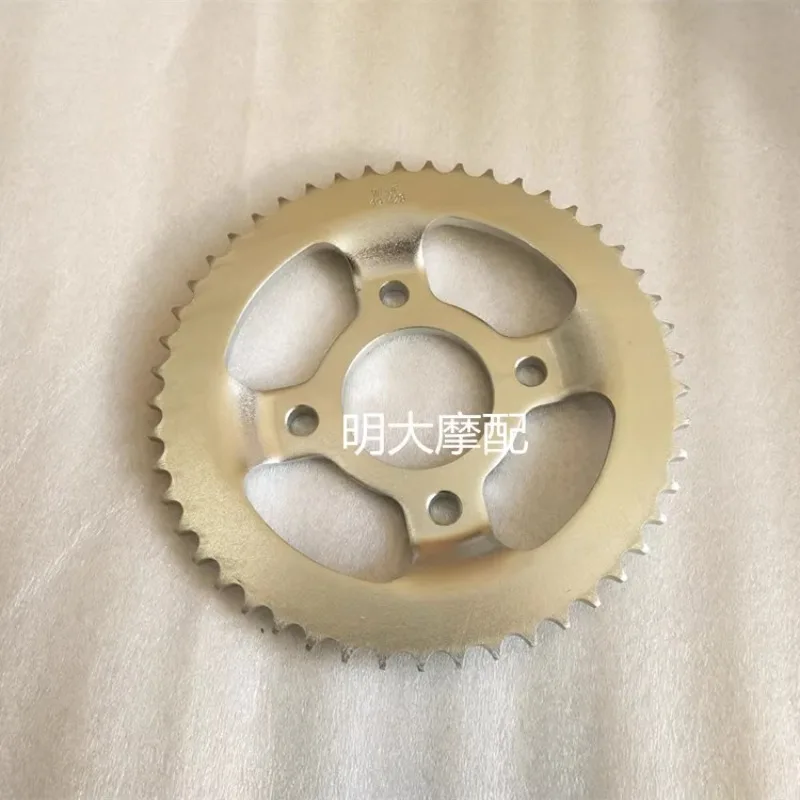 Front chain sprocket 428H 16T rear 49teeth for LIFAN KPS200 KPT200 KPR200 LF200-10R LF150 KPS KPT KPR 200 150 v16