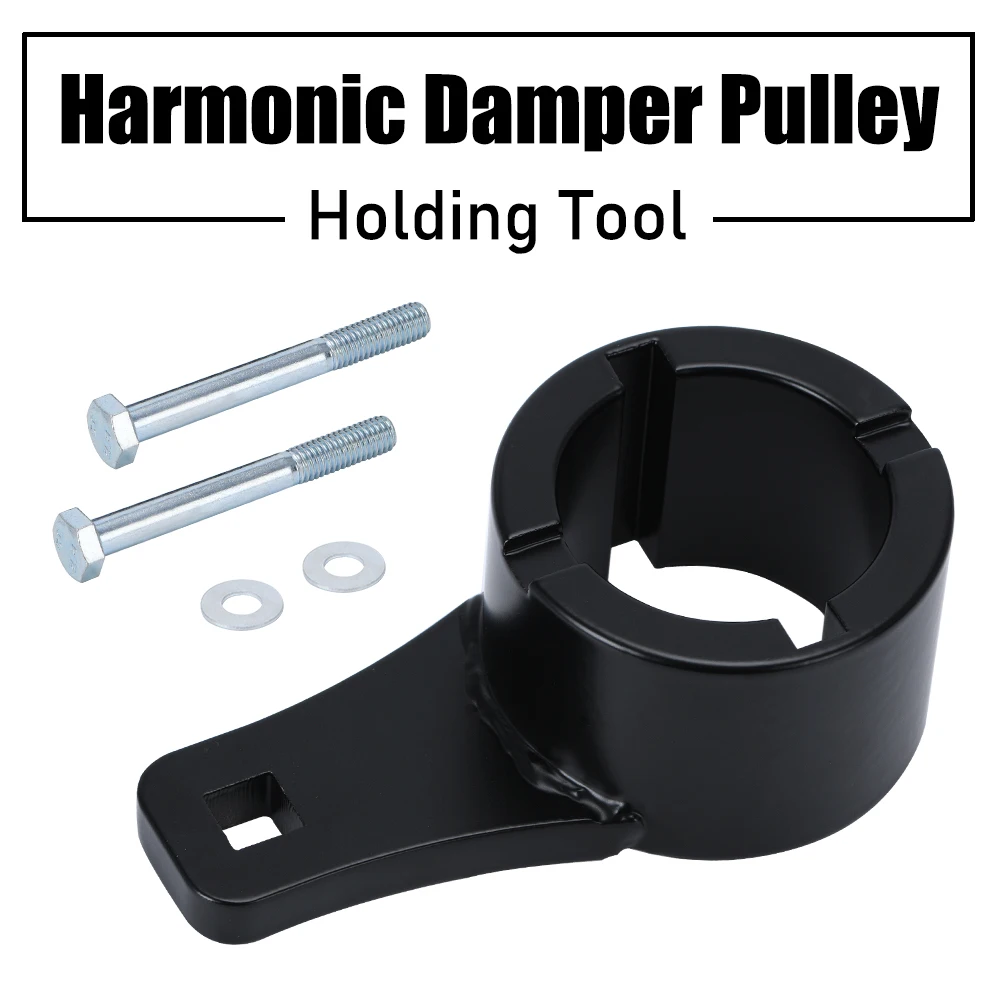 Harmonic Damper Pulley Holding Tool Crankshaft Crank Holder Removal Wrench Tool For Toyota Lexus HT-SLW03