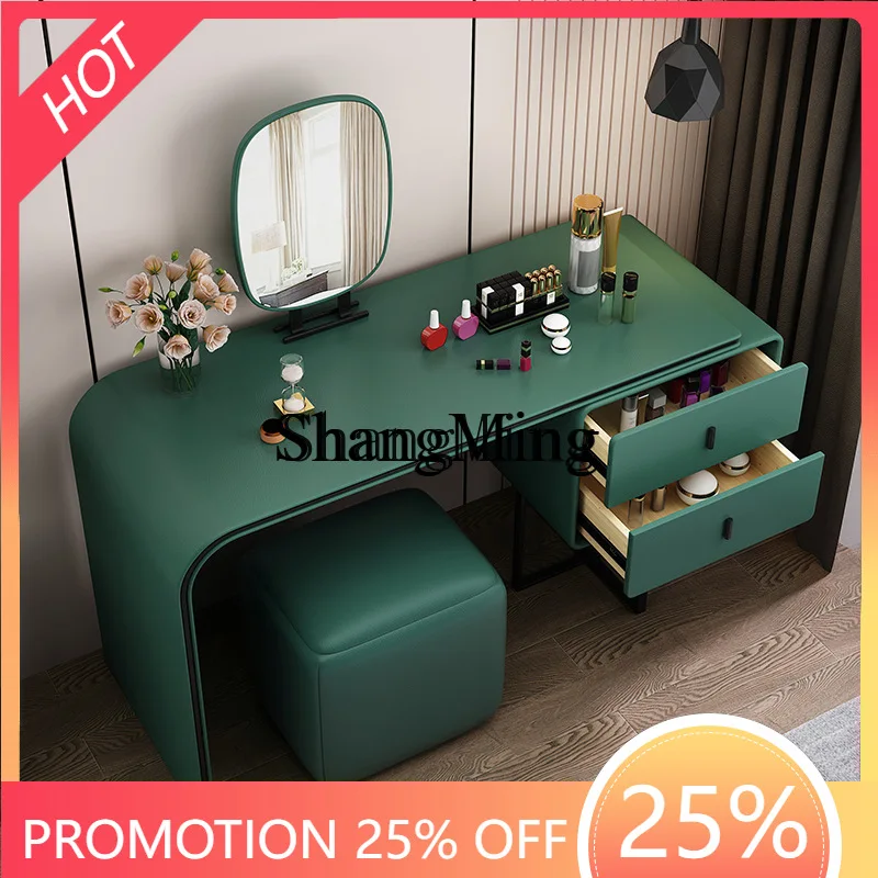 

FG good-looking home bedroom dresser modern simple storage storage chest integrated makeup table