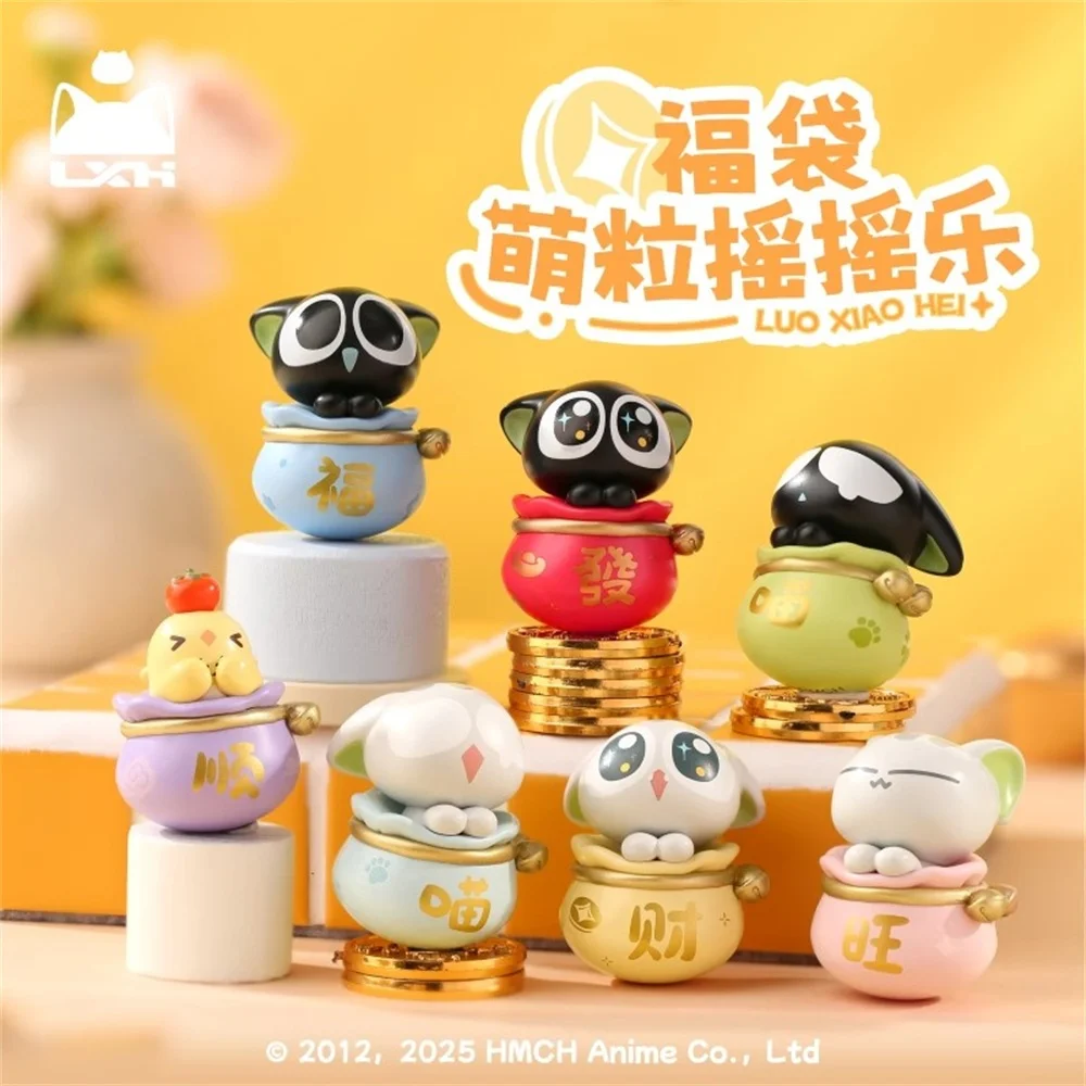 Official Anime The Legend of Luo Xiao-Hei Xiaohei Shake Figure Doll Model Toy Desktop ornament Accessories Original Cartoon