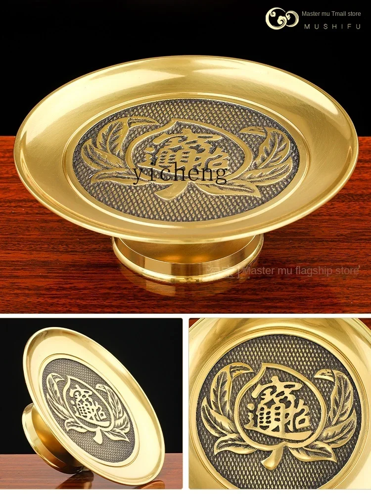 RW Incense Burner Copper Pure Incense Bowl Electronic Pilot Lamp Fruit Plate Tribute Cup Wine Glass for Buddha Utensils