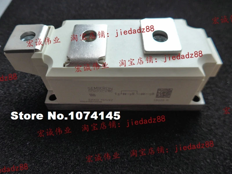 

SKKD701/22 IGBT power module