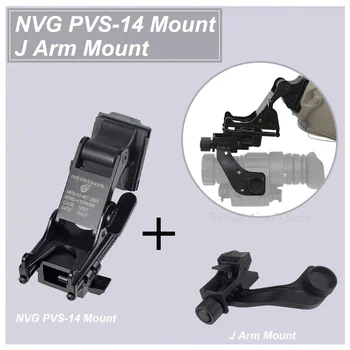Kit de montagem de capacete tático mich m88 rápido para rinoceronte nvg PVS-14 PVS-7 visão noturna j braço adaptador montagem acessórios monoculares