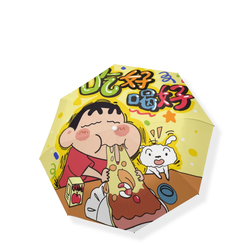 

Зонт женский двойного назначения, милый зонт от солнца, складной, полностью автоматический, маленький, портативный, защита от солнца и ультрафиолета