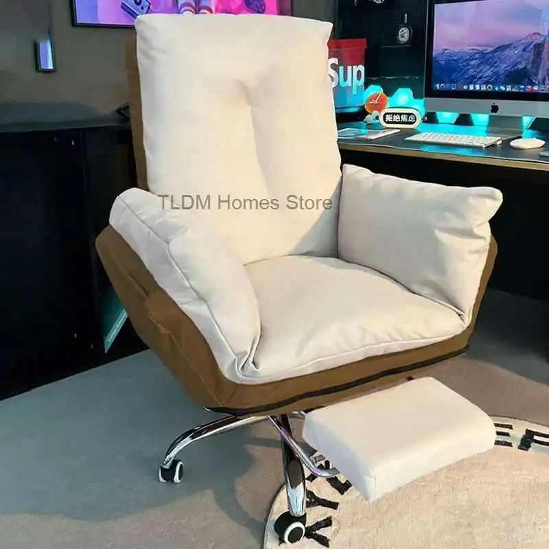 

Подлокотник для ног, игровой стул, коричневый, удобный игровой стул из пены с эффектом памяти, современный расслабляющий шезлонг, мебель De Bureaux