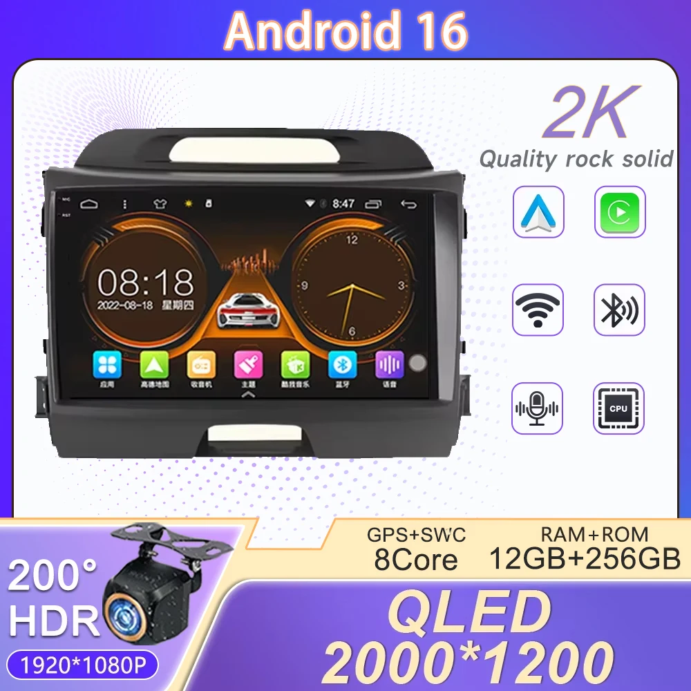 Android 16 Player Touch Screen GPS Navigation No 2din DVD DSP Dash Cam Radio For Kia Sportage 3 SL 2010 - 2016 Car Multimedia