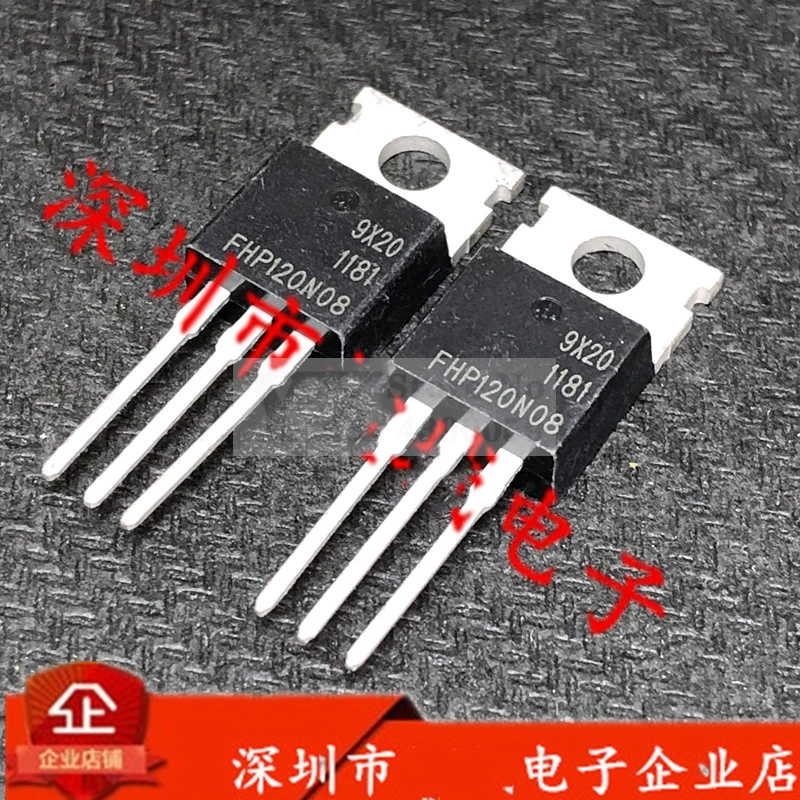 

5-20pieces FHP120N08 120N08 120A 80V