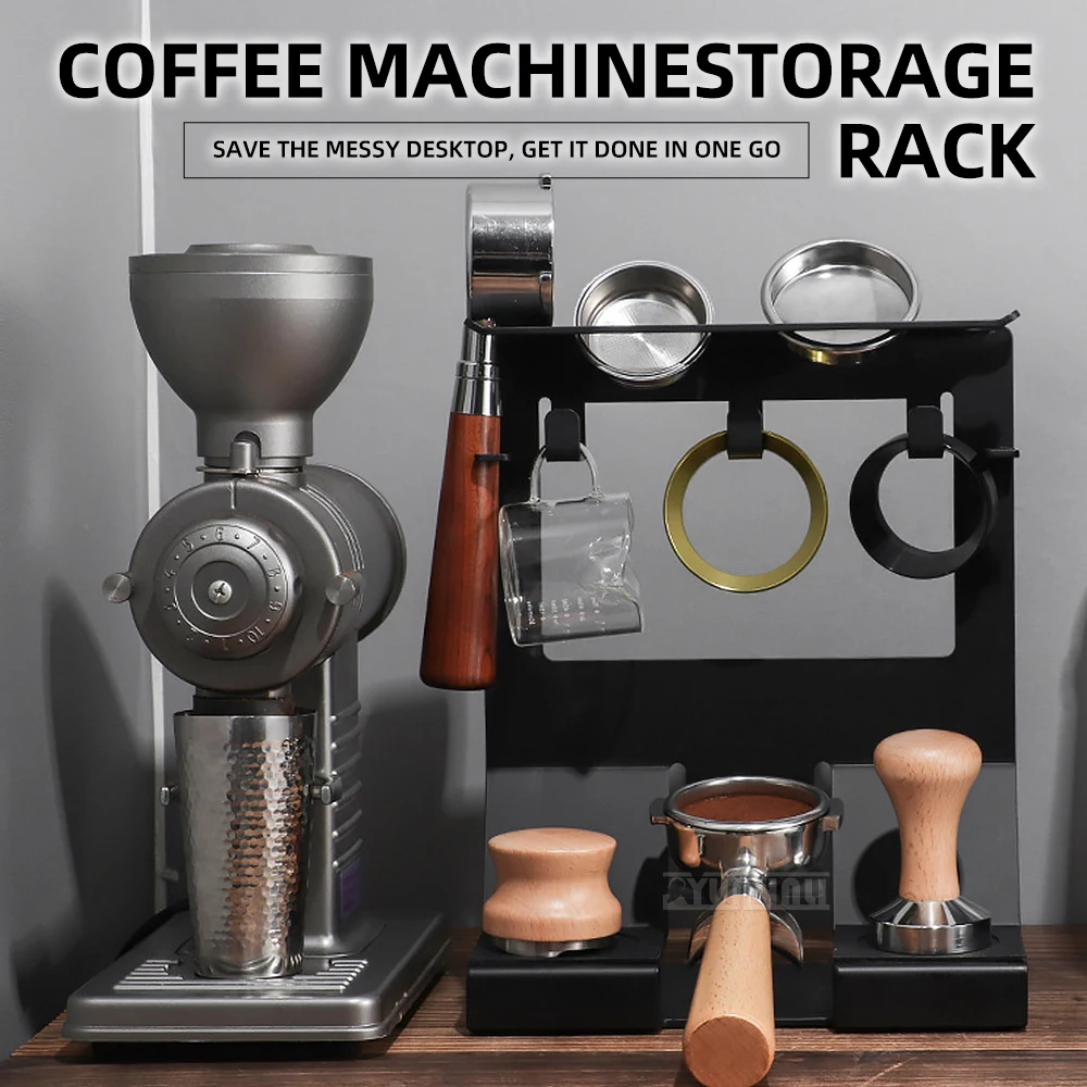 

Многофункциональная подставка для кофемашин и кофейных аксессуаров (51-54 мм, 58 мм)