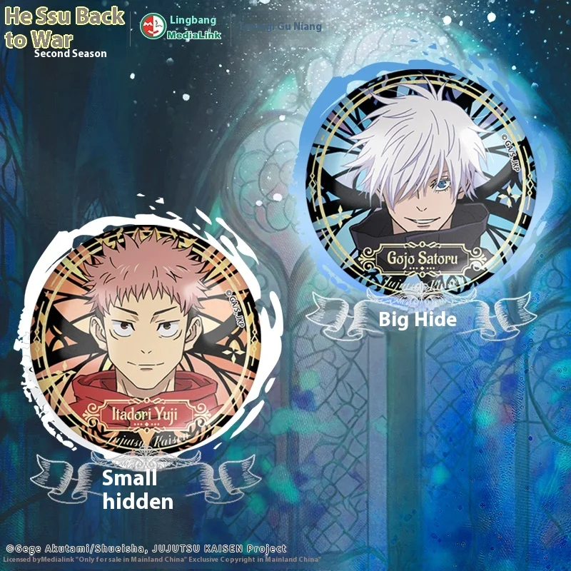 Véritable Jujutsu Kaisen Badge boîte aveugle Anime Jujutsu Kaisen ensemble fer blanc Badge Anime produits périphériques Satoru Gojo Geto Suguru