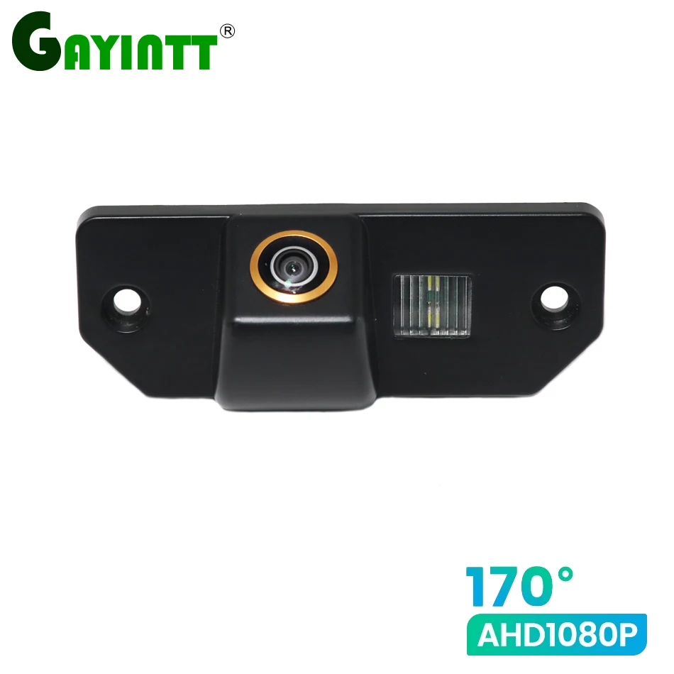 

GAYINTT 170° 1080P HD AHD Car backup parking camera For Ford Focus Sedan C-MAX MONDEO Night vision waterproof