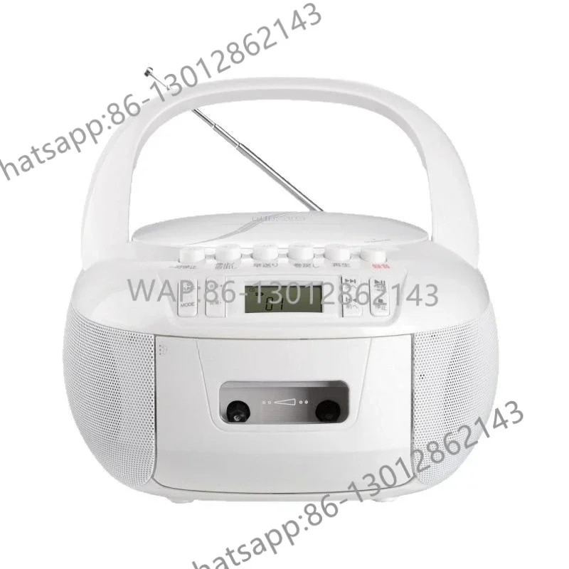 

Многофункциональный магнитофон, стерео Bluetooth, CD-плеер, детская обучающая машина, AM/FM-радио