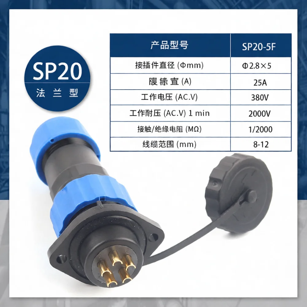 Industrial Electrical Aviation Plug Socket IP68 Waterproof Connector For DIY YOU Marine Automation Cable Interface