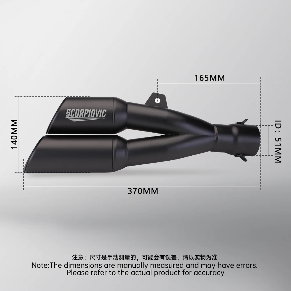 51mm Motorcycle Exhaust Muffler with DB Killer Stainless Steel for R3, R1, ZX6R,NC750X, CBR650,R7,tmax 500,Z900,K19 view 3