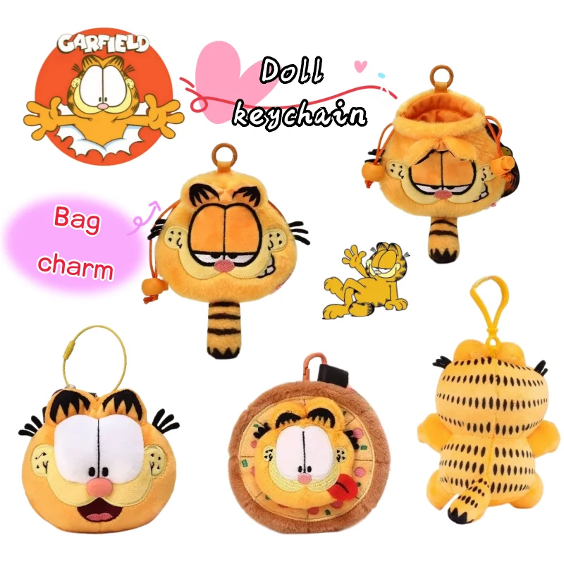 

New Garfield high-value creative personality doll keychain cartoon cute boys and girls doll bag pendant exquisite gift wholesale