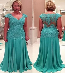 Teal Blue Mother Of The Bride Dress 2025 Plus Size Elegant Chiffon Lace Wedding Guest Party Dress V Neck Evening Customized
