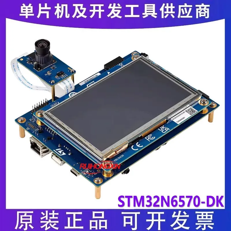 ST original STM32N6570-DK with STM32N657X0 microcontroller