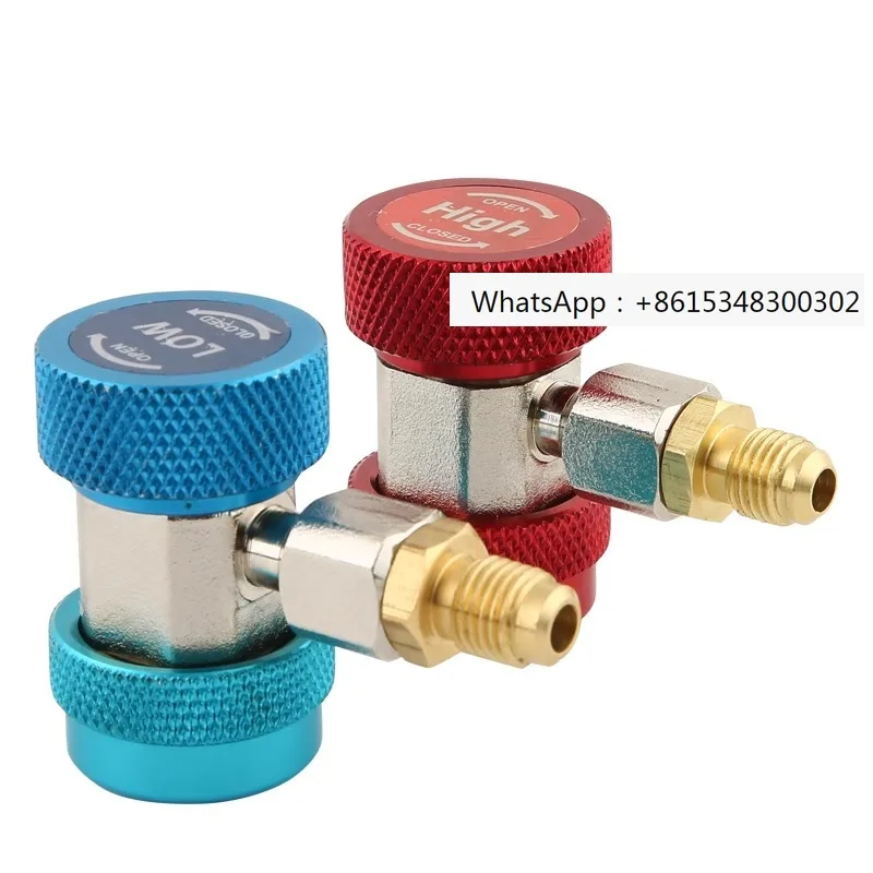 R134A all copper quick connect air conditioner with snow type conversion joint, automotive fluorine quick connect joint