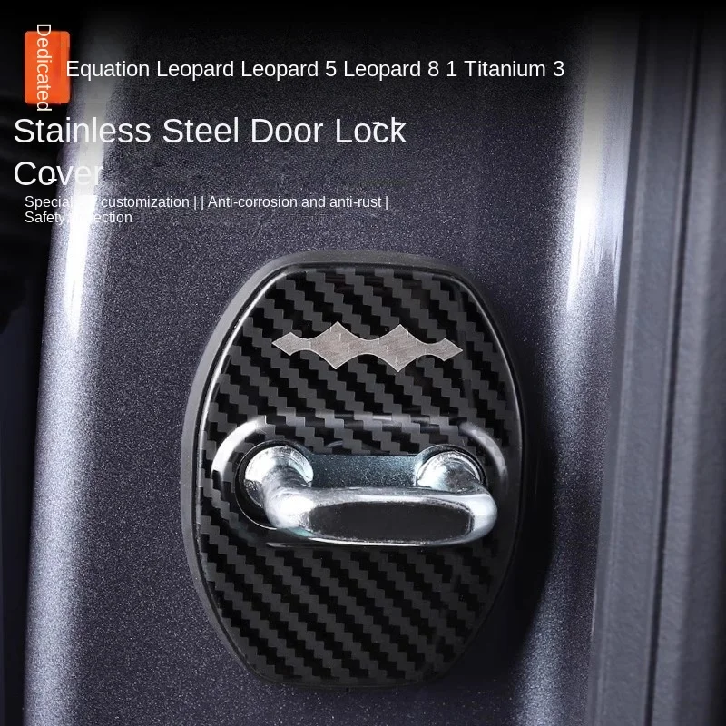 

Applicable Equation Leopard 5 Titanium 3 Special Door Lock Protection Cover