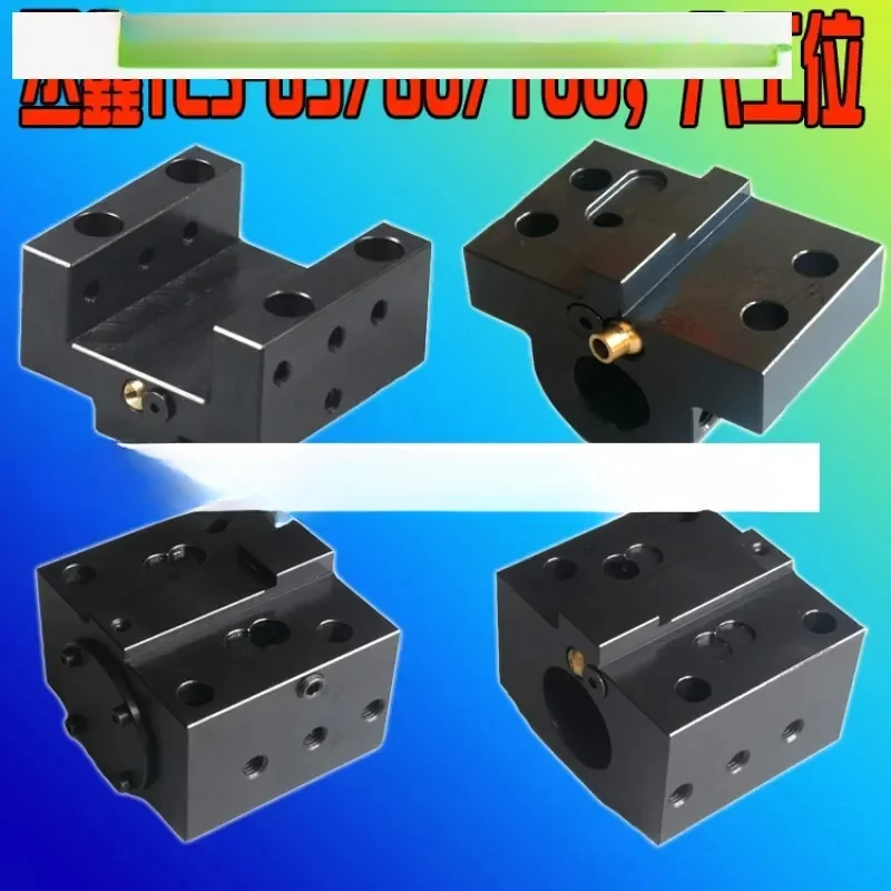 

Taiwan Chengxin CNC turret tool holder Hongying boring end face set U drill cylindrical tools holder TCS63 80 100