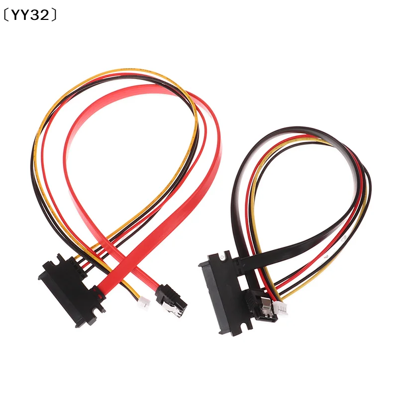 20/30/40cm Mini 4Pin+ SATA Power Cable 22(15+7)Pin to PH2.0/3.0 Hard Disk Optical Drive Data Cable Power Supply Cable〔YY32〕