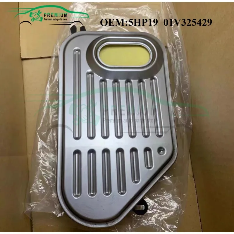 

Фильтр масляный АКПП 5HP19 01V325429 для VW Passat, Phaeton, Superb, Audi A4, A6, A8 (01V 325 429)