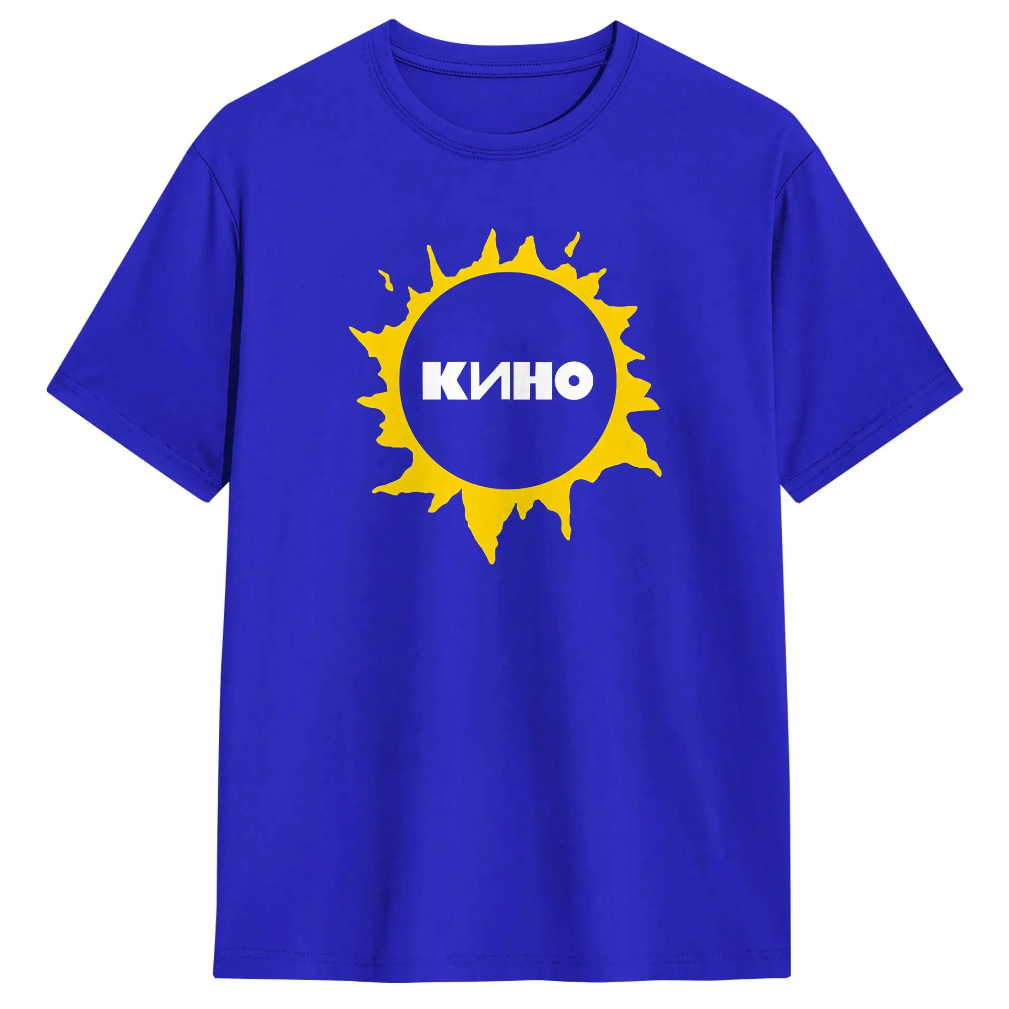 2026 Legendary Russia Rock Band Viktor Tsoi Kino A Sta T-Shirts Herren-T-Shirts aus Baumwolle mit Rundhalsausschnitt, Geschenkidee – Detail 6