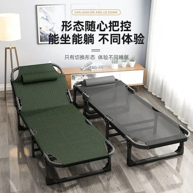 Simple Rest Recliner Portable Folding Single Bed Office Nap Artifact Hospital Escort Camp Bed