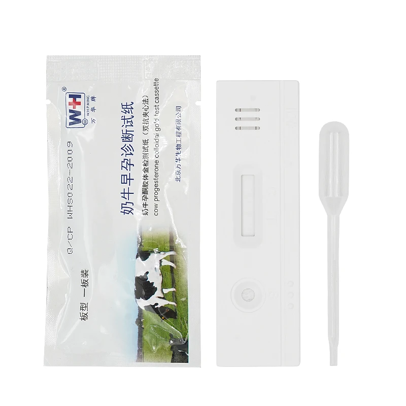 5/10Pcs Cow Cattle Bovine Pregnant Test Strip Paper Pregnancy Detection Teste Progesterone Colloidal Veterinary Farm Equipment