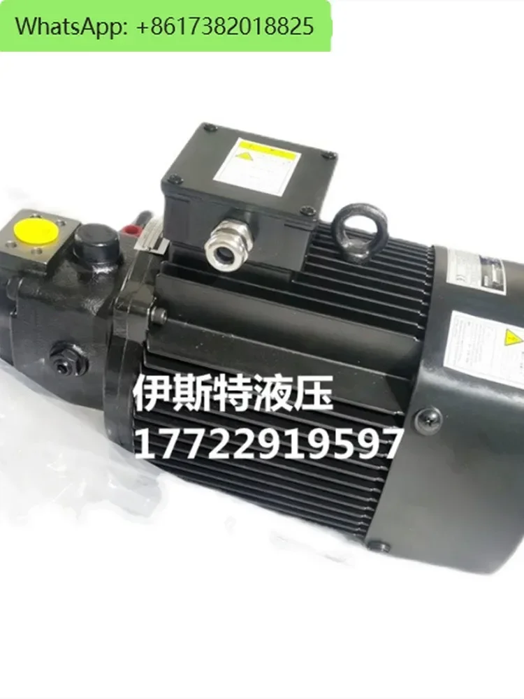 Bu Er Yue Motor Pump Combination UVN-1A-1A3-1.5-4-11 Oil Pump UVN-1A-0A3-0.7A-4-11